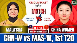 🔴Malaysia Women vs China Women, 1st T20 Match | CHN-W vs MAS-W | HK-W Tri-Series -Live Score Updates screenshot 3
