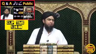 The Greatest Jamal Ghota To Brelvis By Ali Bhai Mini God Mini Khuda