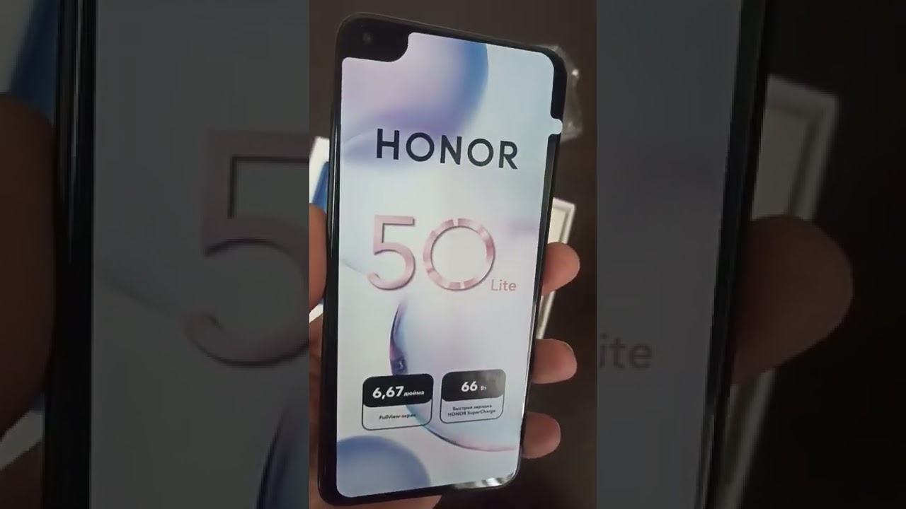 Honor 50 Lite Short 