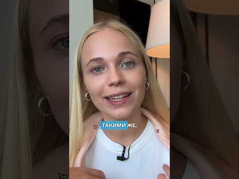 Что такое "золотая тень"? #shorts  #мышление #заработок #мотивация #коучинг