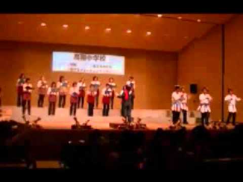 恋するフォーチュンクッキー＿高陽中バージョン2014