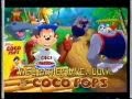 Coco Pops UK 2000 Advert 