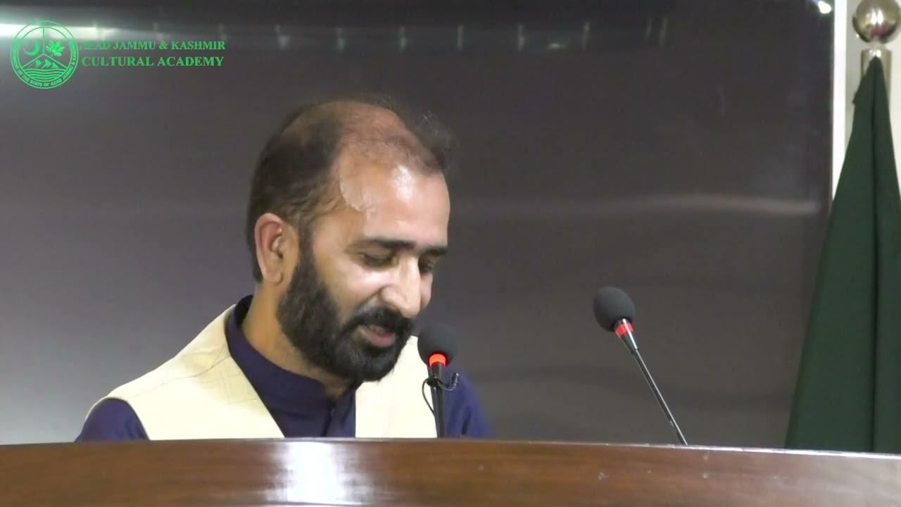 Shahbaz Gardezi Recites Poetry at Two-Day Literary Conference "Literature of Azad Jammu & Kashmir"