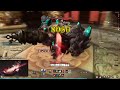 Blade and Soul NEO RU Башня Бога Войны, Мастер клинка