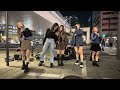 2025.03.24 Smile For Me / E-Girls ( cover by frecia ) ※コメ欄に歌詞有り