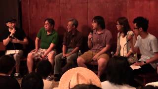 香山リカ 青野春秋 ECD 狐火 / ストップ！ 自殺 　第一部