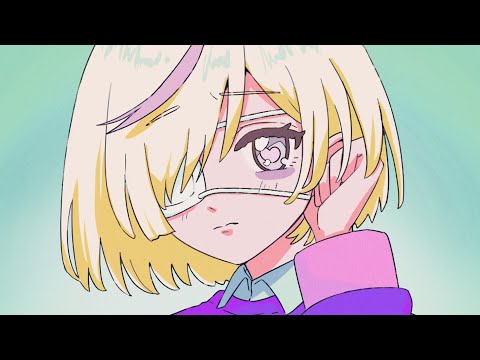 めめしぃ /covered by 仄暗チカゲ
