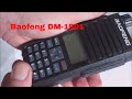 DMR Handheld-Baofeng dm1801 overview