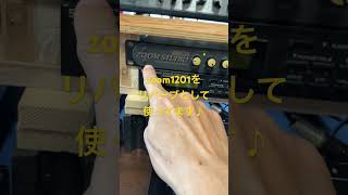 zoom1201をリバーブとして使ってます#カセットMTR#カセットテープ#自宅レコーディング#ギター#surf billy#TASCAM#portastudio424mk3#zoom#1201#宅録