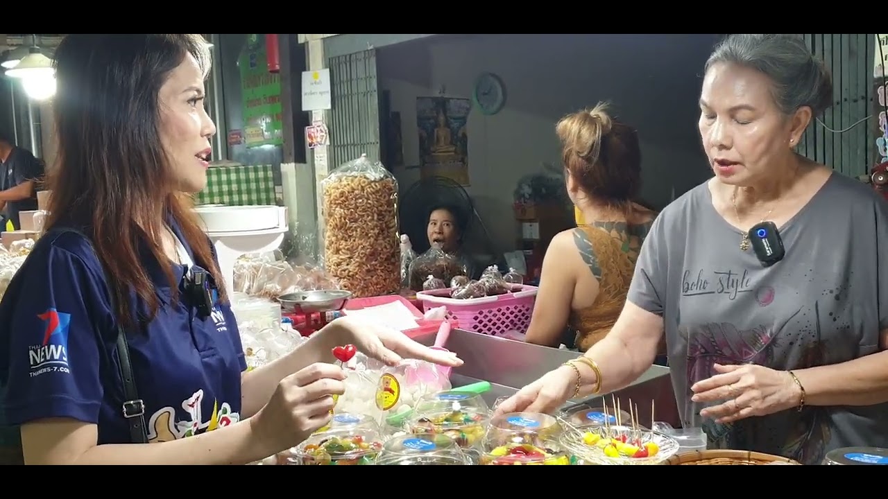 ลูกชุบชาววัง คุณแอ๊ด / ขนมไทยแม่เตียง ตลาดน้ำดอนหวาย #ลูกชุบคุณแอ๊ด #ขนมไทยแม่เตียง #ตลาดน้ำดอนหวาย