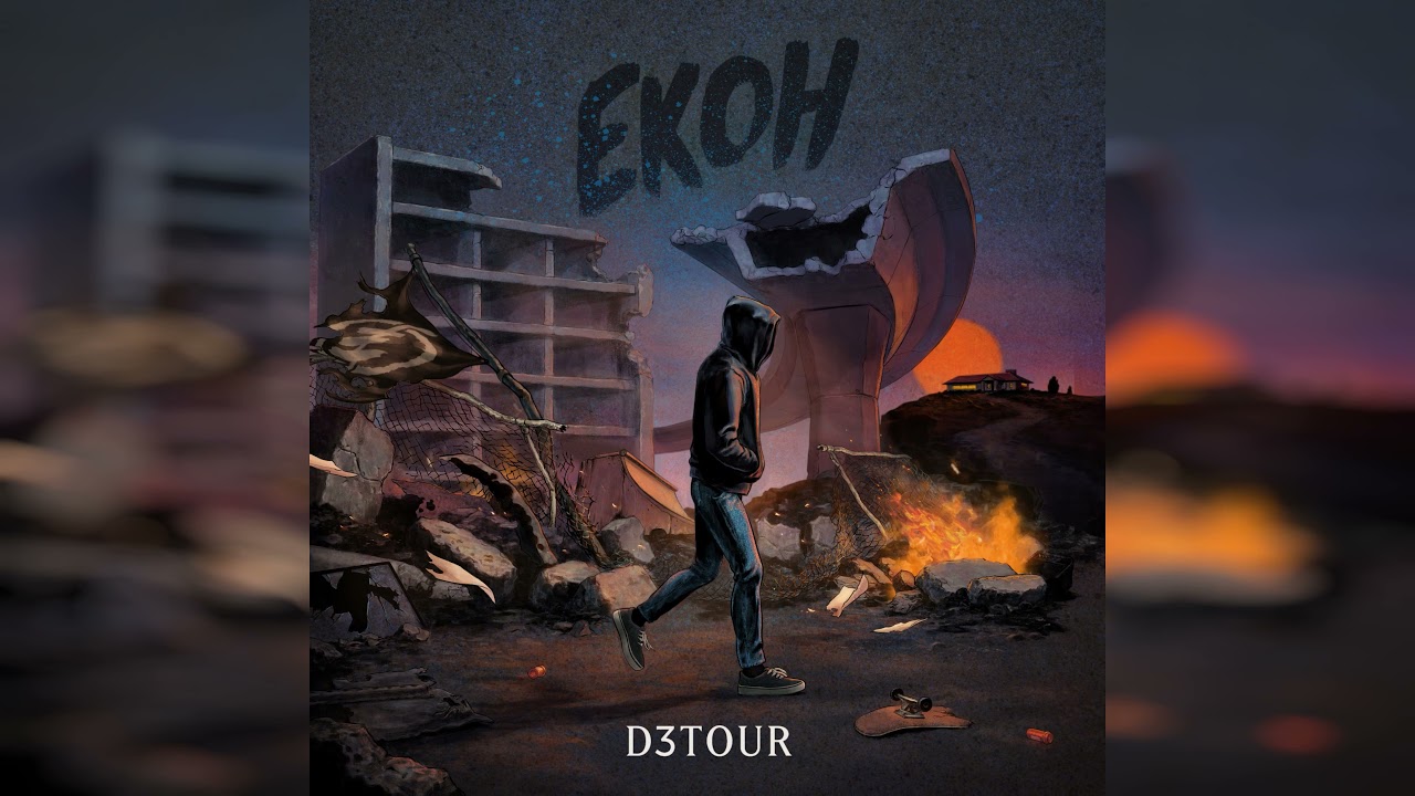 Ekoh D3tour Album Animation