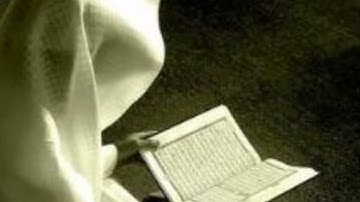 مَنْ كَانَ يُرِيدُ الْحَيَاةَ الدُّنْيَا وَزِينَتَهَا نُوَفِّ (١٥) سورة هُود . الشيخ سعود الشريم