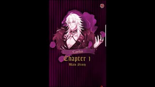 Blood in Roses - Caelus - full chapter 1 screenshot 1