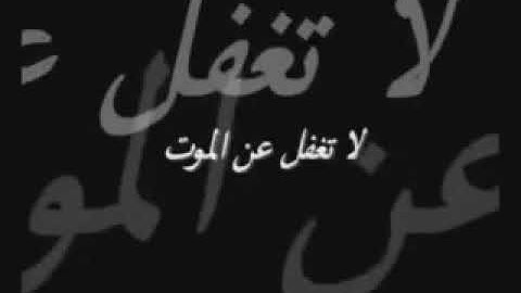 تلاوة طيبة خاشعة للقارئ إدريس أبكر(سورة ق)