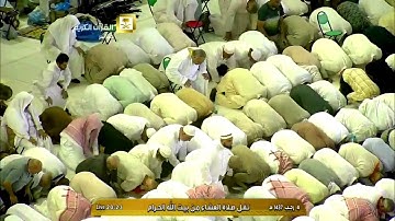 تلاوة عشاء ١٤٣٧/٧/٤هـ- من يوسف - الشيخ د. خالد الغامدي