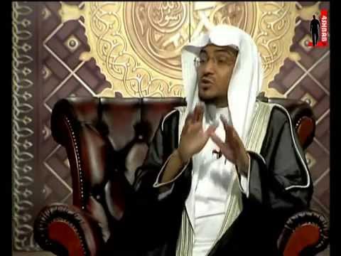 الهجرة النبوية صالح المغامسي