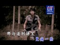 放下旅行20150530003952 放下旅行20150530003952