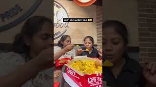 සමාවෙයන් රත්තරනේ😒 #shorts #trending #viral