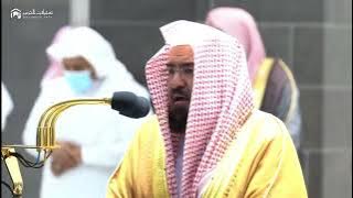 Alfatihah & Al - Isra 110-111 Imam Sudais