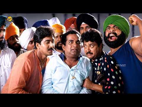 Maa Balaji Telugu Movie Parts -04/11 | Vadde Naveen | Laya | Maheshwari | Brahmanandam| TVNXT Telugu