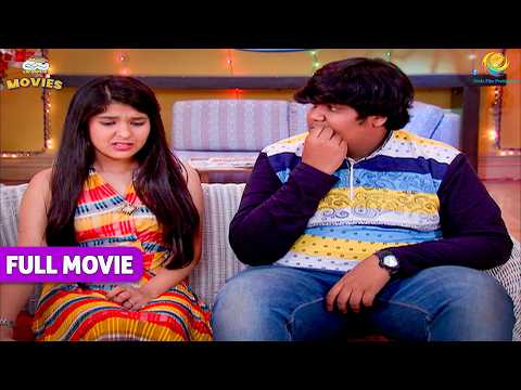 Goli के कारण Bhide ने लगाया Sonu पर आरोप ! | TMKOC MOVIES | Taarak Mehta Ka Ooltah Chashmah |