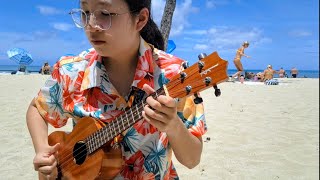 Download lagu How Far I'll Go (From 'Moana') / Ukulele Fingerstyle