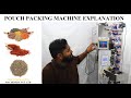 Start your Masala  packing business with our automatic pouch packing Machine,मासाला पाउच पैकिंग मशीन