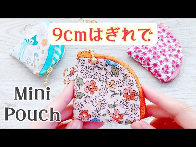 夫を味方にする方法　クリアファイル　ショッパー　セット　韓国 夫を味方にする方法 クリアファイル ショッパー セット 韓国