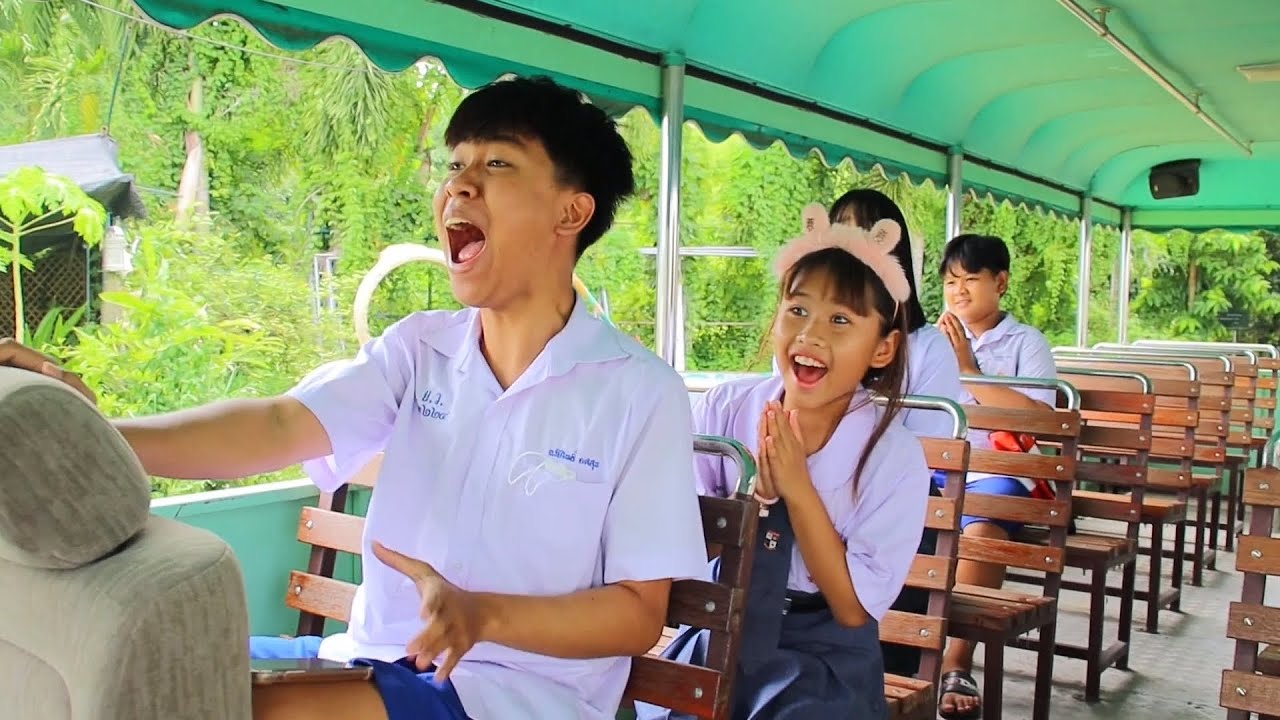 ละครสั้นรวม : นักเรียนตกรถ ครูขับไว รวมกับ แย่งข้าวรุ่นน้อง