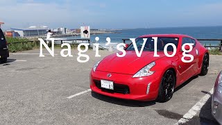VloのフェアレディZのある休日松島海ドライブ