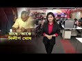Dilip Ghosh | মাছ ভাত খেতেই মমতাকে 'কাঁটা' ফোটালেন দিলীপ | Zee 24 Ghanta