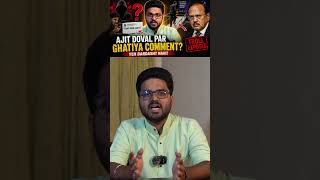 NSA Ajit Doval को Troll करने वालों को करारा जवाब! #ajitdoval #nationalsecurity #shorts