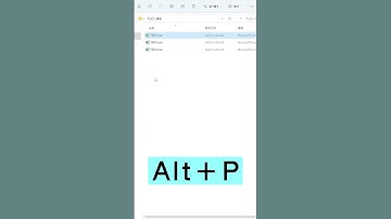 Windows【1分】エクスプローラ上でExcelファイルの中身を確認！ #shorts