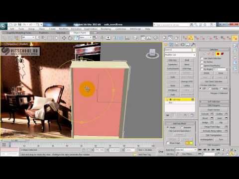 3d max моделирование - курс Патефонная комната - урок 17-1 - шкаф для книг