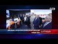 الرئيس السيسي يفتتح معرض العلمين.. ويعقد قمة ثلاثية اليوم مع قبرص واليونان