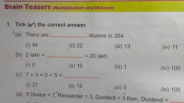 DAV Class 4 unit 4 brain teasers ।। Math class 4 chapter 4 brain teasers dav public school