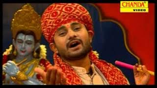 Shyam Ke Bina Tum Aadhe | श्याम के बिना तुम आधे राधे  | Hindi Krishan Bhajan