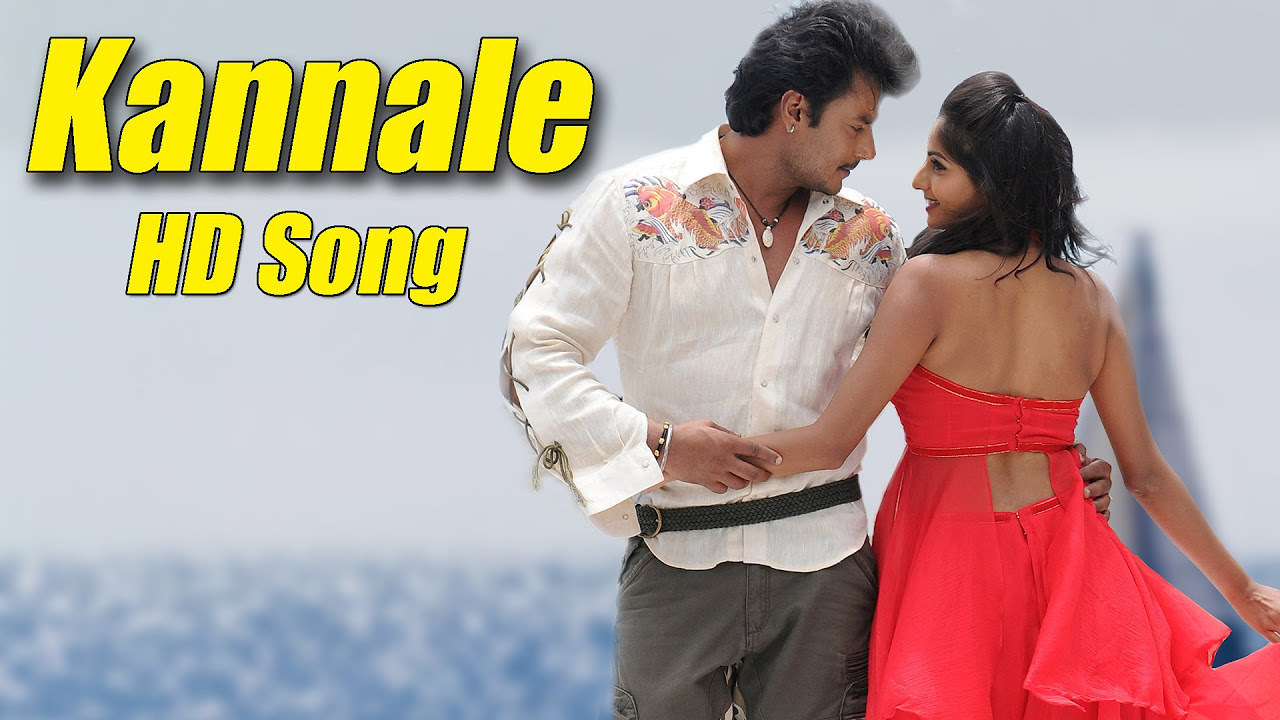 Ambareesha   Kannale   Kannada Movie Full Song Video  Darshan  V Harikrishna