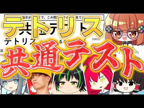 りるる - YouTube
