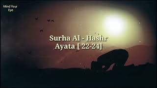Download Lagu Surha Al - Hashr last 3 ayata || salim Bahanan || Beautiful voice #quran #youtube MP3 Download Lagu Surha Al - Hashr last 3 ayata || salim Bahanan || Beautiful voice #quran #youtube MP3
