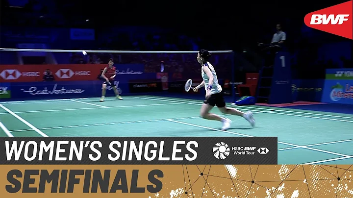 EAST VENTURES Indonesia Open 2022 | Chen Yu Fei (CHN) [4] vs. Tai Tzu Ying (TPE) [2] | SF - DayDayNews