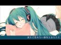 【初音ミク】元気を出して/竹内まりや【カバー】