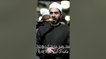 صلاة التراويح بالجامع الأزهر من أول سورة النحل برواية ورش عن نافع للقارئ الشيخ محمد علاء الدين سباعي
