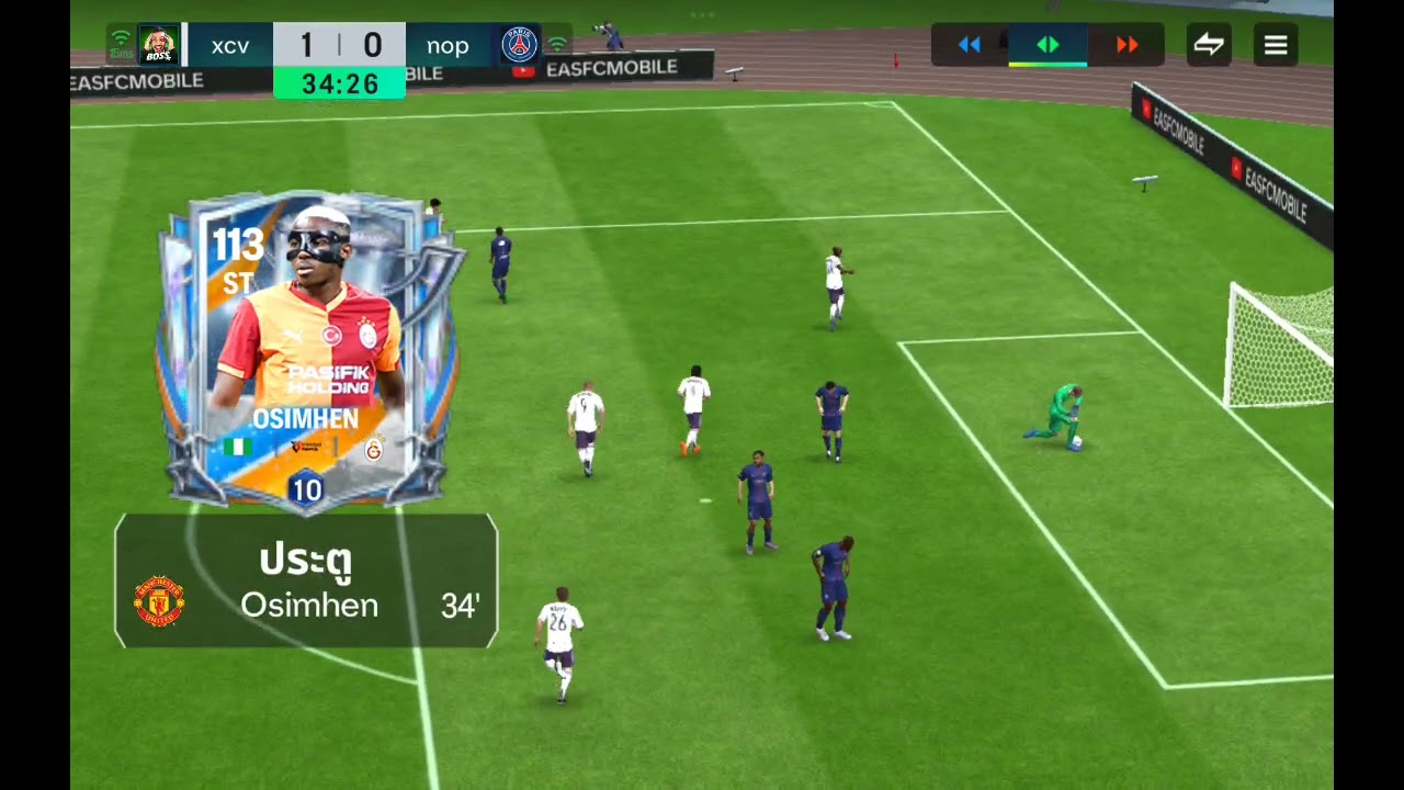 5คริปแล้ว FC mobile