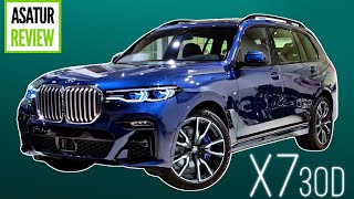 🇷🇺 Обзор BMW X7 G07 30d xDrive M-sport Pro Phytonic Blue / БМВ Х7 30д М-Спорт ПРО Синий Фитоник 2022