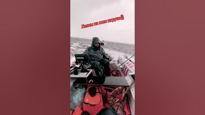 Погоня!!! Летим на всех парусах!!! Погода резко испортилась)) рыбалка на Ладоге #shorts #omg
