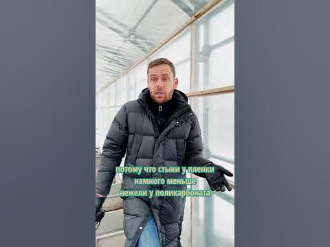 Утепляем стенки теплицы под рассаду #жизньвдеревне #теплица #рассада ...