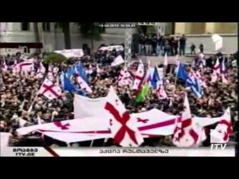 პრეზიდენტი აქციას შეუერთდა