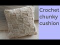 Crochet basket weave cushion in Scandinavian style
