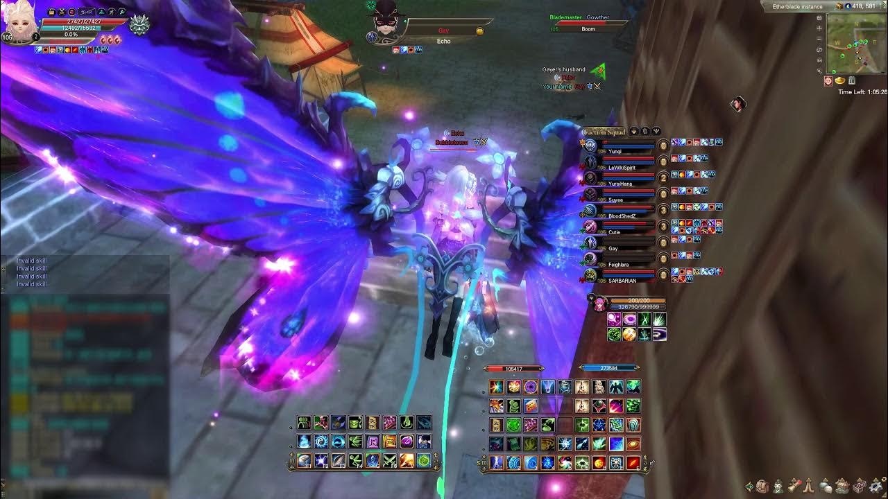 Echo 11. Echo 11